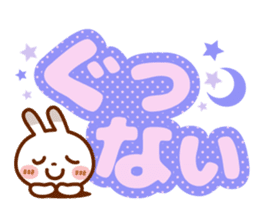 Spotted rabbit(Big message to use well) sticker #10824546