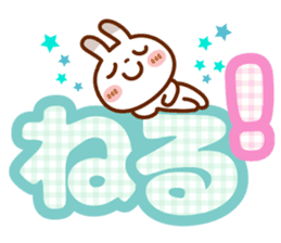 Spotted rabbit(Big message to use well) sticker #10824547