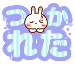 Spotted rabbit(Big message to use well) sticker #10824550