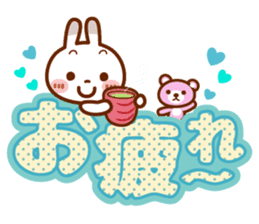 Spotted rabbit(Big message to use well) sticker #10824551