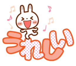 Spotted rabbit(Big message to use well) sticker #10824553