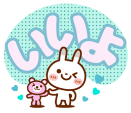 Spotted rabbit(Big message to use well) sticker #10824559