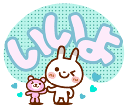 Spotted rabbit(Big message to use well) sticker #10824559