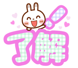 Spotted rabbit(Big message to use well) sticker #10824564
