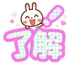 Spotted rabbit(Big message to use well) sticker #10824564
