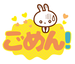 Spotted rabbit(Big message to use well) sticker #10824565