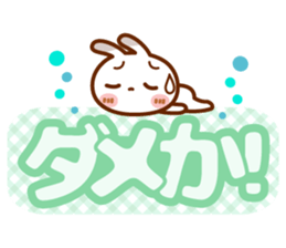 Spotted rabbit(Big message to use well) sticker #10824567