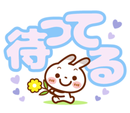 Spotted rabbit(Big message to use well) sticker #10824571