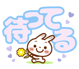 Spotted rabbit(Big message to use well) sticker #10824571