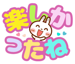 Spotted rabbit(Big message to use well) sticker #10824574