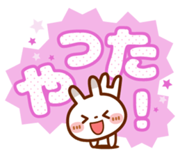 Spotted rabbit(Big message to use well) sticker #10824580