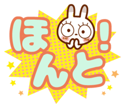 Spotted rabbit(Big message to use well) sticker #10824582