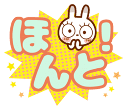 Spotted rabbit(Big message to use well) sticker #10824582