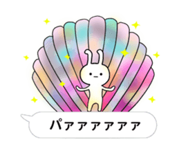 Mini-rabbit appeared sticker #10824784