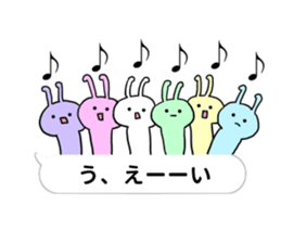 Mini-rabbit appeared sticker #10824786