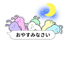 Mini-rabbit appeared sticker #10824787