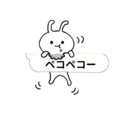 Mini-rabbit appeared sticker #10824788