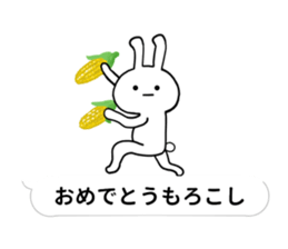 Mini-rabbit appeared sticker #10824790