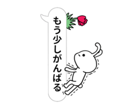 Mini-rabbit appeared sticker #10824792