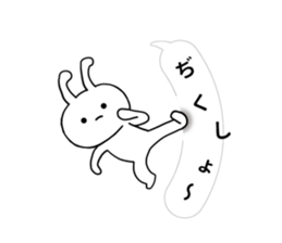 Mini-rabbit appeared sticker #10824796