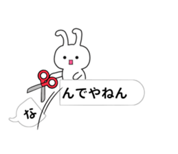 Mini-rabbit appeared sticker #10824797