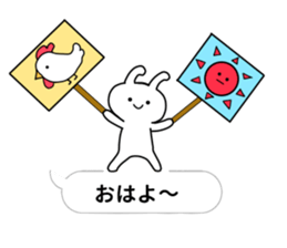 Mini-rabbit appeared sticker #10824798