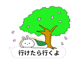 Mini-rabbit appeared sticker #10824802