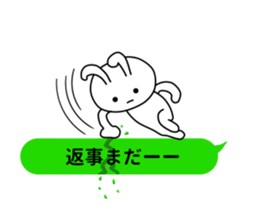 Mini-rabbit appeared sticker #10824804