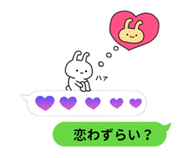 Mini-rabbit appeared sticker #10824806