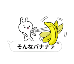 Mini-rabbit appeared sticker #10824807