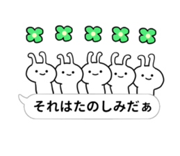 Mini-rabbit appeared sticker #10824810