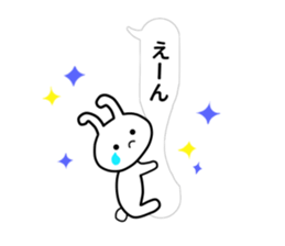Mini-rabbit appeared sticker #10824812