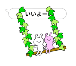 Mini-rabbit appeared sticker #10824813