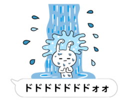 Mini-rabbit appeared sticker #10824814