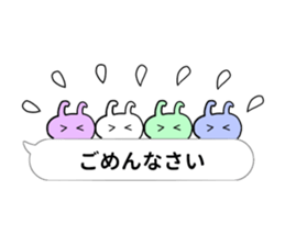 Mini-rabbit appeared sticker #10824816