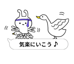 Mini-rabbit appeared sticker #10824817