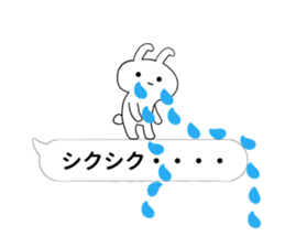 Mini-rabbit appeared sticker #10824819