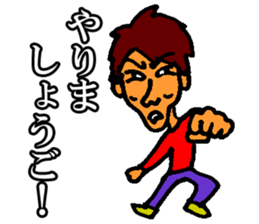 Shogo sticker sticker #10824824