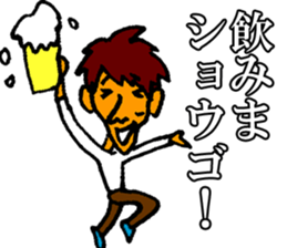 Shogo sticker sticker #10824827