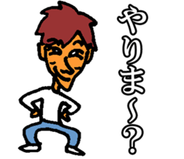 Shogo sticker sticker #10824832