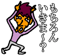 Shogo sticker sticker #10824833