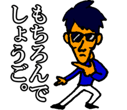 Shogo sticker sticker #10824838