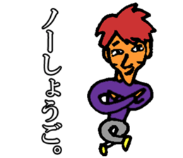 Shogo sticker sticker #10824839