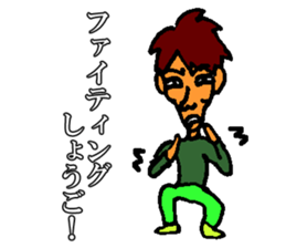 Shogo sticker sticker #10824845