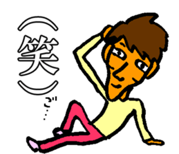 Shogo sticker sticker #10824856