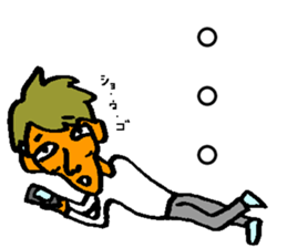 Shogo sticker sticker #10824857