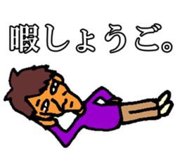 Shogo sticker sticker #10824860