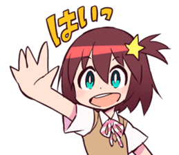 Space Patrol Luluco sticker #10824904