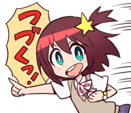 Space Patrol Luluco sticker #10824906