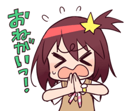 Space Patrol Luluco sticker #10824908